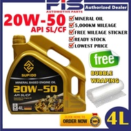 FIS Original Supido Engine Oil 20W50 Synthetic High Mileage Car Minyak Hitam Kereta Proton