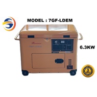 BENMA 6.3KW SILENT CANOPY DIESEL GENERATOR SET - 7GF-LDEM (TOP OPEN TYPE)