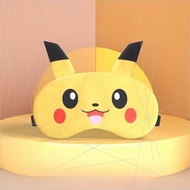 eye mask eye mask for sleeping Pikachu Eye Mask Children's Pokémon Eye Mask Lunch Break Nap Pokémon 