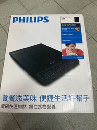 9成新-Philips  飛利浦電磁爐