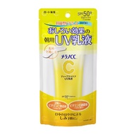 Melano CC Brightening UV Essence 50g