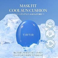 現貨！！ 渺渺選物 l 日本限定 TIRTIR 夏季限定 沁涼降溫 氣墊