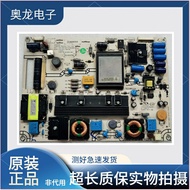 Original Haixin LED42K01P LED42K28P 42K100N Power Board RSAG7.820.4543/ROH