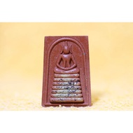 Somdej, Phra Somdej Wat Rakhang Kositaram.