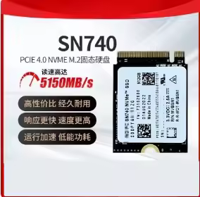 Used for SN740 M.2 2230 1T 2T SSD PCIE4.0 NVMe Convertible 2242