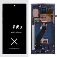 ทดสอบหมายเหตุ 10 สําหรับ Samsung สําหรับ Note10 N970F N970U N970W N970N จอแสดงผล LCD Touch Screen Di
