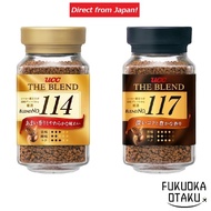 UCC The Blend 114 Bottle 90g / The Blend 117 Bottle 90g - Instant Coffee【Direct from Japan】