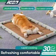 ICON Pet Cooling Pad Washable Cooling Mat Seasonal Universal Cat Pad Dog Pad Vine Bamboo