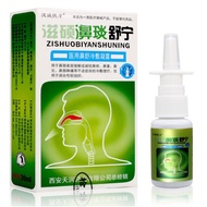 Chronic Rhinitis Care Spray Itching Runny Nose Sneezing Nose Care for Rhinitis Sinusitis Nasal Itchi