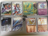 日文版卡 閃色寶藏 寵物小精靈 寶可夢ptcg card Pokemon center sv4af 陸地水母 ex ssr/海豚俠AR/哈尼龍AR/花岩快/狗仔包/妮莫ssr/佛烈托斯ex/超能艷駝e