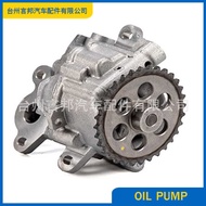 BK2Q-6600-AC BK2Q6600AC 1839456Suitable for Ford Ranger BT50 Engine Oil Pump