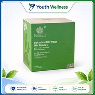 [Youth Wellness]   LIFEGREEN Botanical BeverageMix Berries 新款仙人掌粉 Eliminate gynecological inflammati