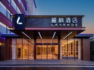 Lavande Hotel (Hefei Gaotie Nanzhan)
