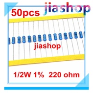 1K 1% 50pcs 1/2W 2.2k 3k 4.7K 10K 100k 1 4.7 10 100 120 220 330 470 510 ohm Metal film resistor pxb1