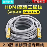 Hot Sale. hdmi HD Cable 10.15m 30m Computer Set Top Box TV Projector Cable 4K Optical Fiber hdmi Cable