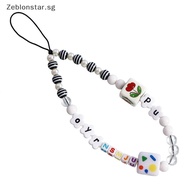 【Zeblonstar】 Trendy Mobile Phone Chain Beaded Chain, Mobile Phone Case Pendant, Pendant, Mobile Phon