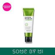 SOME BY MI Cica Peptide Anti Hair Loss Derma Scalp Treatment 50ml