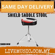 Sudoku  Shield Saddle Stool Drum