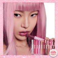 [Braye] Melting lip sweet