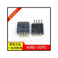 ADNS-5090 A5090 A5090D DIP-8 Mouse IC Sensor Chip Brand New Original