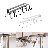 [GR]Below cabinet cup rack organizer cup rack rack kitchen wardrobe