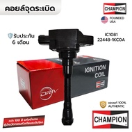 CHAMPION Ignition Coil PULSAR C12 SYLPHY B17 1.6 XTRAIL T31 T32 2.0 IC1081 *Warranty 6 22448-1KC0A
