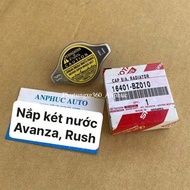 [Genuine] Toyota Avanza, Rush Toyota Water Tank Cover 16401-BZ010, 16401BZ010