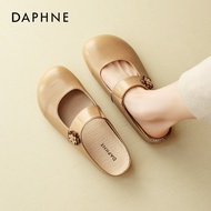 Daphne | Slip-On Thick Sole Dress Shoes