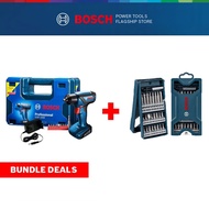 BOSCH [COMBO] GSR 1000 Cordless Drill Driver 06019F40L1 + BOSCH Mini X-Line Screwdriver Bit Set (25's) 2607017400