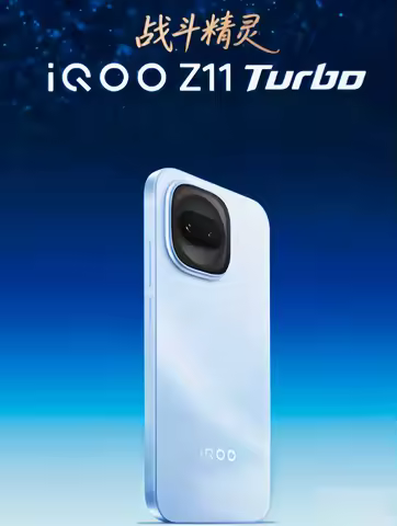 Original New China Version IQOO Z11 Turbo Snapdragon8 Gen5 6.59inch AMOLED 144Hz 7600Mah 100W SuperC