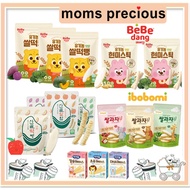 Bebedang/ Ibobomi Organic Baby Rice Snack Corn Long Stick / Ecomom Sangol Dry Fruit Chips / Yogurt C
