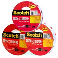3M Scotch 669 Super Strong Double-Sided Tape Single Item 12/18/24mm x5yd Three Types To Choose From