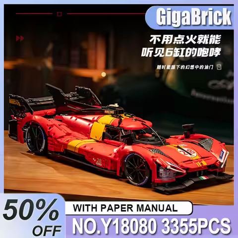 High-quality EIKEE Y18080 Super Racing Sports Vehicle Car Model Building Blocks Educational Bricks D