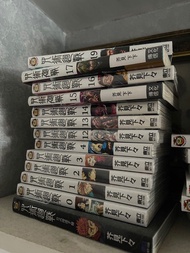 咒術迴戰漫畫 0-19 集