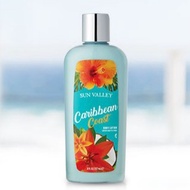 Sun Valley Body Lotion – Caribbean Coast (1 X 237ML)