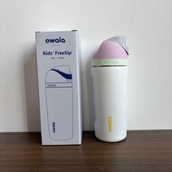 Owala Kids FreeSip Tumbler 16oz 475ml | Stainless Steel Water Bottle | BPA-Free Portable Straw Cup f