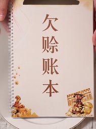 Portable Personal Finance Notebook Account Book Handmade Planner Compact Daily Expense Tracker Spira