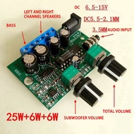 2.1 Subwoofer Amplifier Audio Board 6Wx2+25W Mini Bass Amplifier HIFI