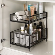 Pull-out Storage Rack Sink Pull-out Cabinet Household Cups Bowl and Dish Storage Rack Bathroom Drawer Pull-out Basket