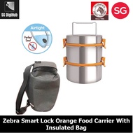 Zebra Stainless Steel  Smart Lock Orange  Food Carrier 14cmx2 With Insulated Bag