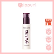 FOCALLURE FA352 SP01 Oil Control Makeup Setting Long-lasting Spray Lightweight 65ml