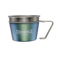 CROSSPACE｜隨型純鈦杯(挪威極光)