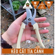 Garden Pruning Shears Garden Shears Garden Shears!