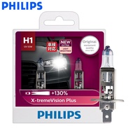 Philips X-treme Vision Plus H7 12V Bright Xenon White Light Car Halogen Headlight Car Lamp ECE Appro