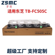 Suitable for Toshiba TB-FC505C Waste Powder Box 2505AC 2515AC 3015AC 3505AC Waste Powder Warehouse