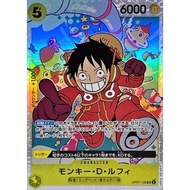 Onepiece Card7-11(SR)+ 10 Sleeve-Coated White Cards