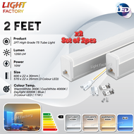 【Value Pack】High Grade LED T5 Tube with Connector Super Bright T5 Long Tube Ceiling Light Lampu Hias