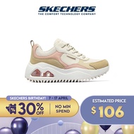 Skechers Women Street Uno Peaks Shoes - 177546-NAT