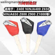 Kawasaki Ninja 400 Ninja650 Z900 Z1000 Z800 Motorcycle New Style Key Embryo Key Handle