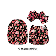 口袋型環保布尿布/少女草莓(附髮帶)【Mama Koala】 (新品)